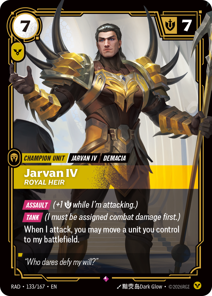 Jarvan IV, Royal Heir — Riftbound RAD-133/167