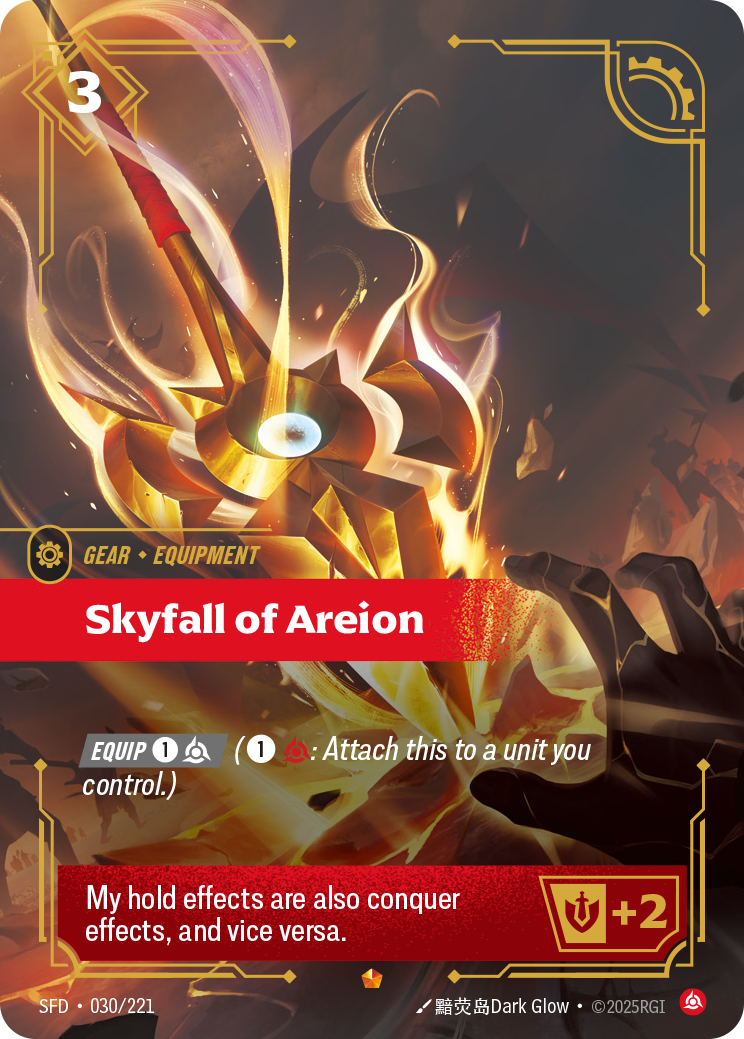 Skyfall of Areion — Riftbound SFD-030/221