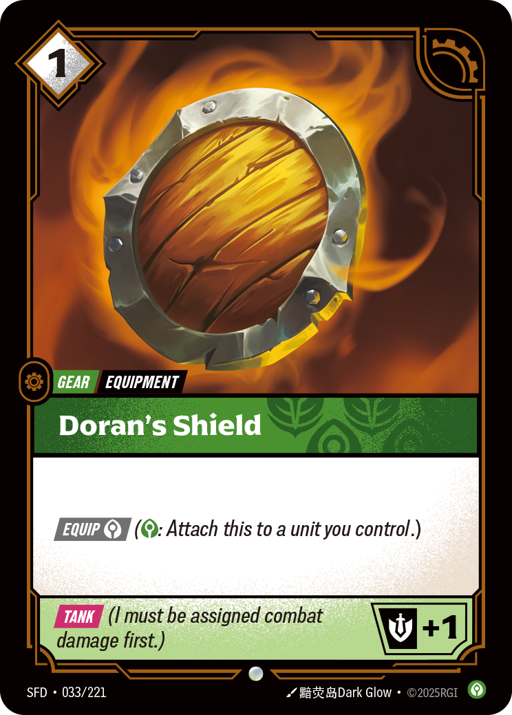 Doran's Shield — Riftbound SFD-033/221