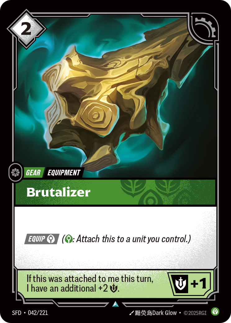Brutalizer — Riftbound SFD-042/221