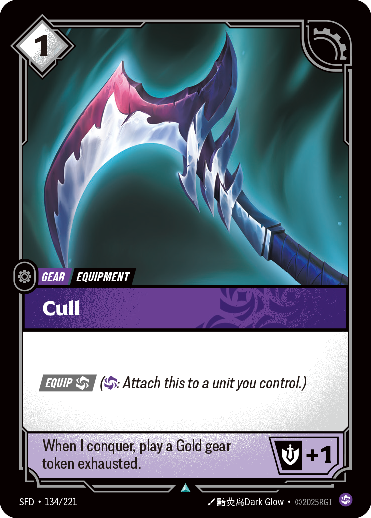 Cull — Riftbound SFD-134/221