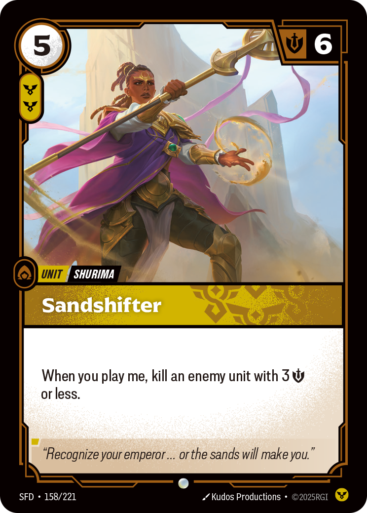 Sandshifter — Riftbound SFD-158/221