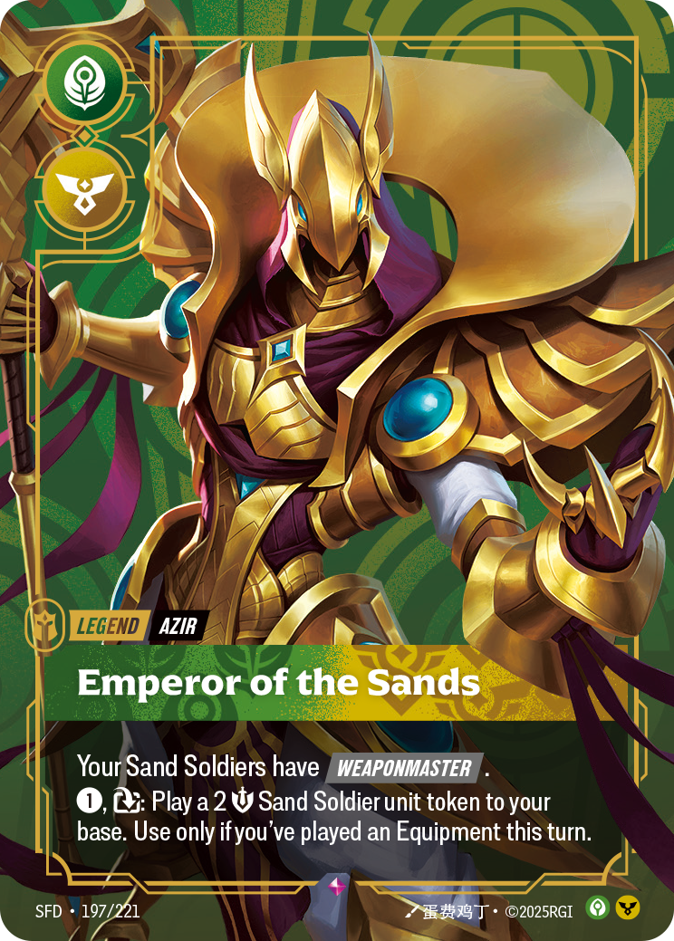 Emperor of the Sands — Riftbound SFD-197/221