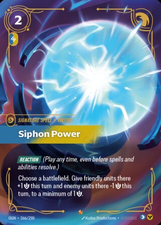 Siphon Power