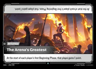 The Arena's Greatest