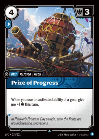 Prize of Progress
