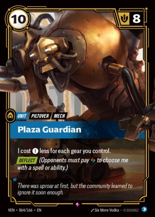 Plaza Guardian
