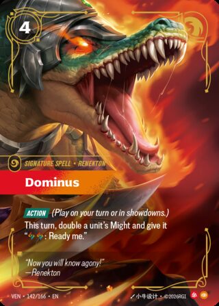 Dominus