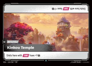 Kinkou Temple