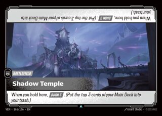 Shadow Temple