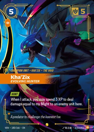 Kha'Zix, Evolving Hunter