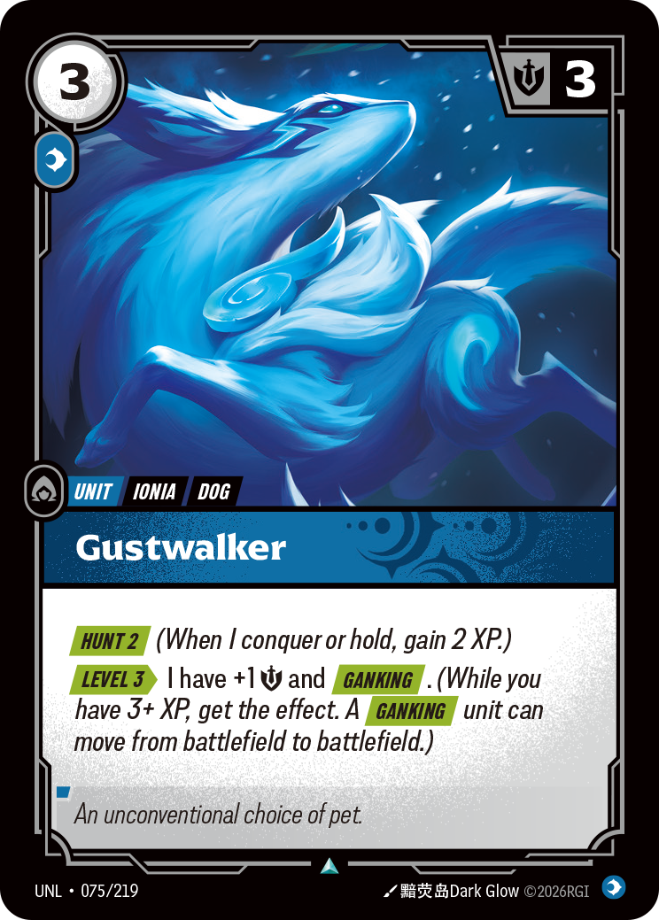 Gustwalker — Riftbound UNL-075/219