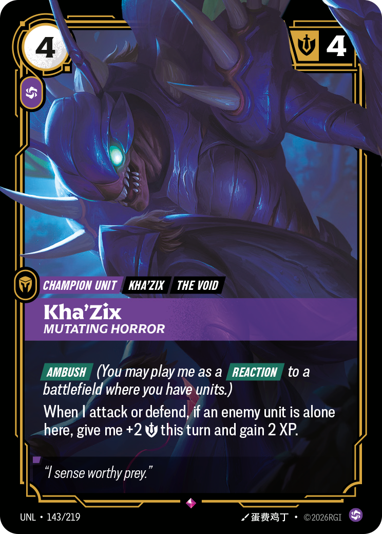 Kha'Zix, Mutating Horror — Riftbound UNL-143/219