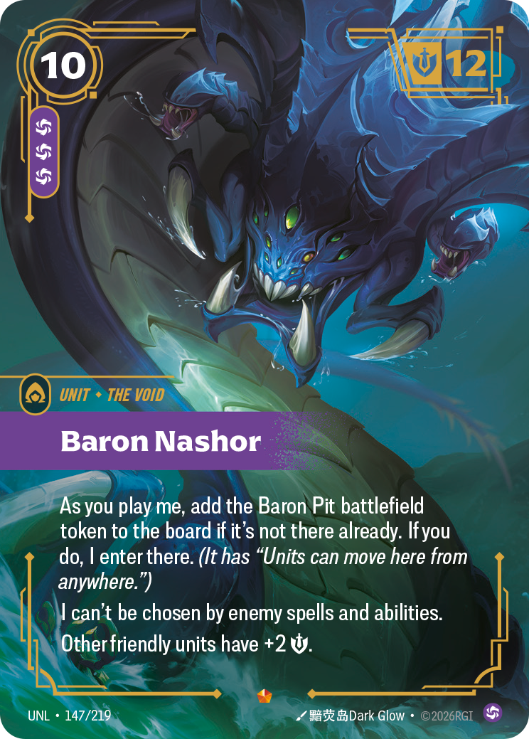Baron Nashor — Riftbound UNL-147/219