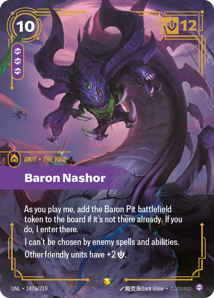 Baron Nashor — Riftbound UNL-147a/219