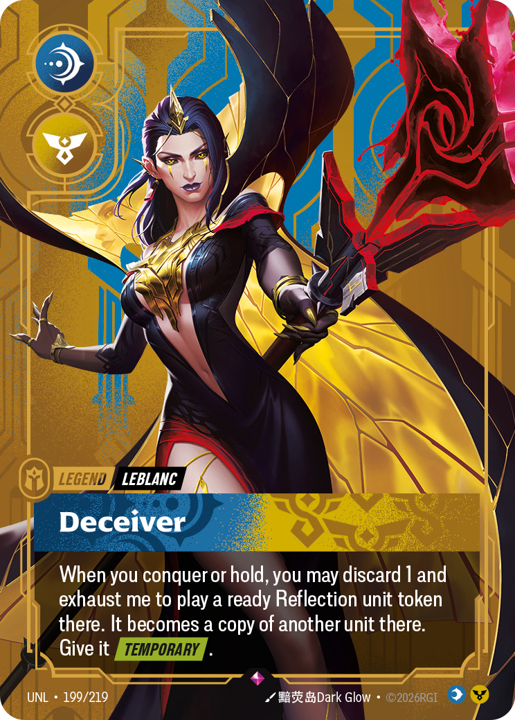 Deceiver — Riftbound UNL-199/219
