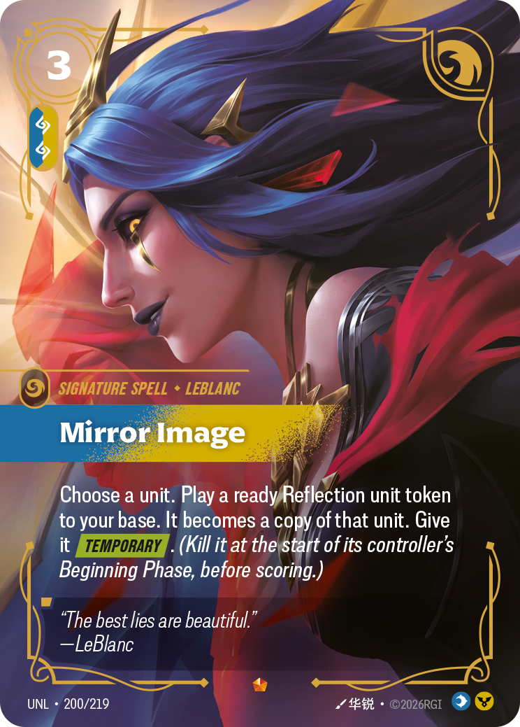 Mirror Image — Riftbound UNL-200/219