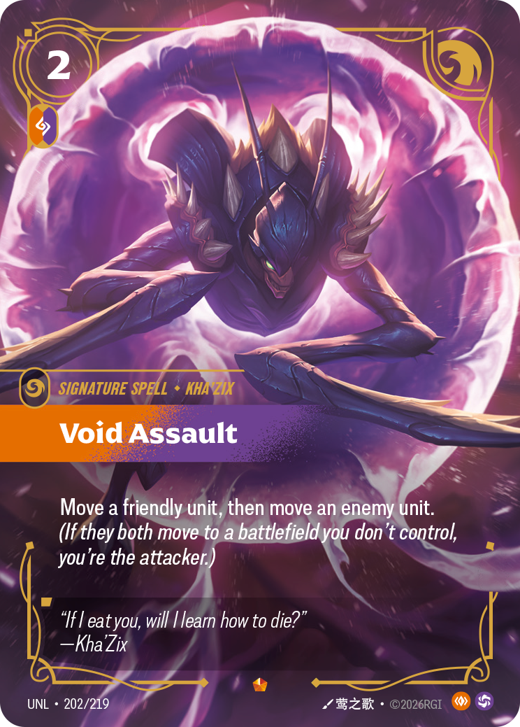 Void Assault — Riftbound UNL-202/219