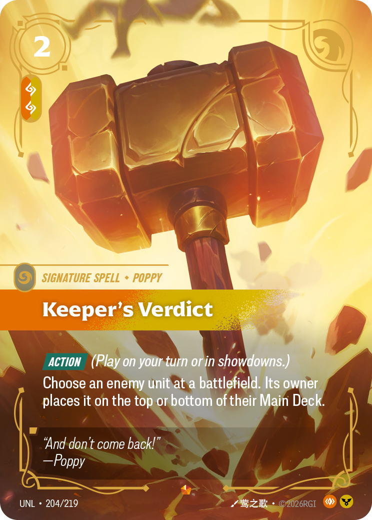 Keeper's Verdict — Riftbound UNL-204/219