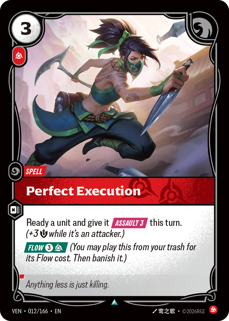Perfect Execution — Riftbound VEN-012/166
