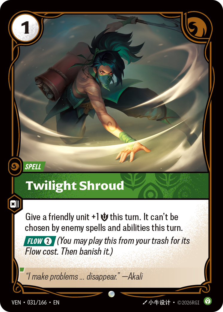 Twilight Shroud — Riftbound VEN-031/166