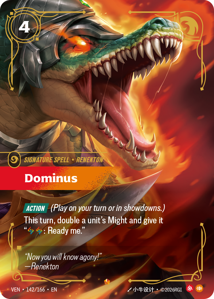 Dominus — Riftbound VEN-142/166