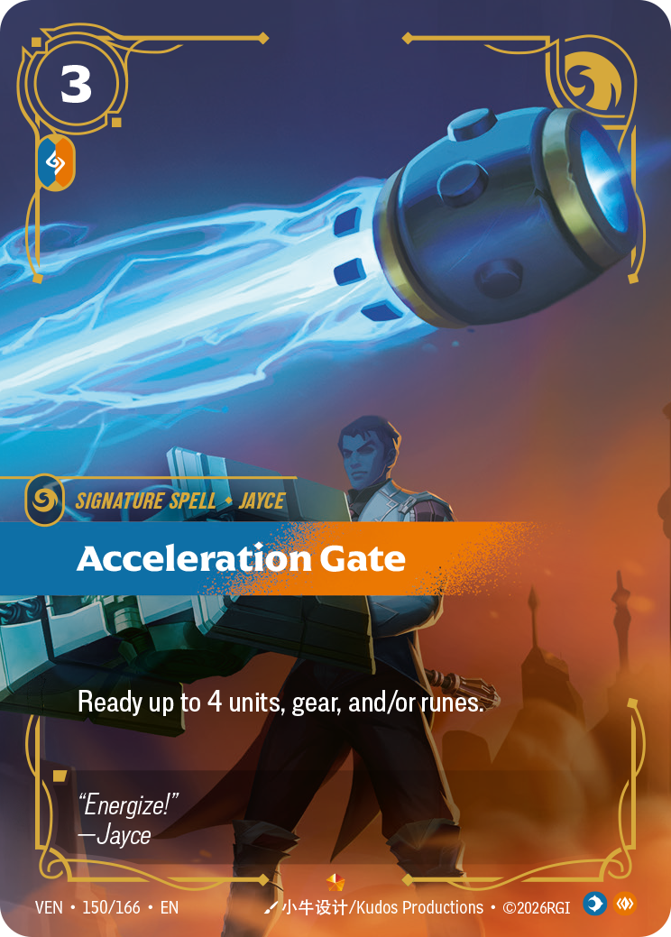 Acceleration Gate — Riftbound VEN-150/166