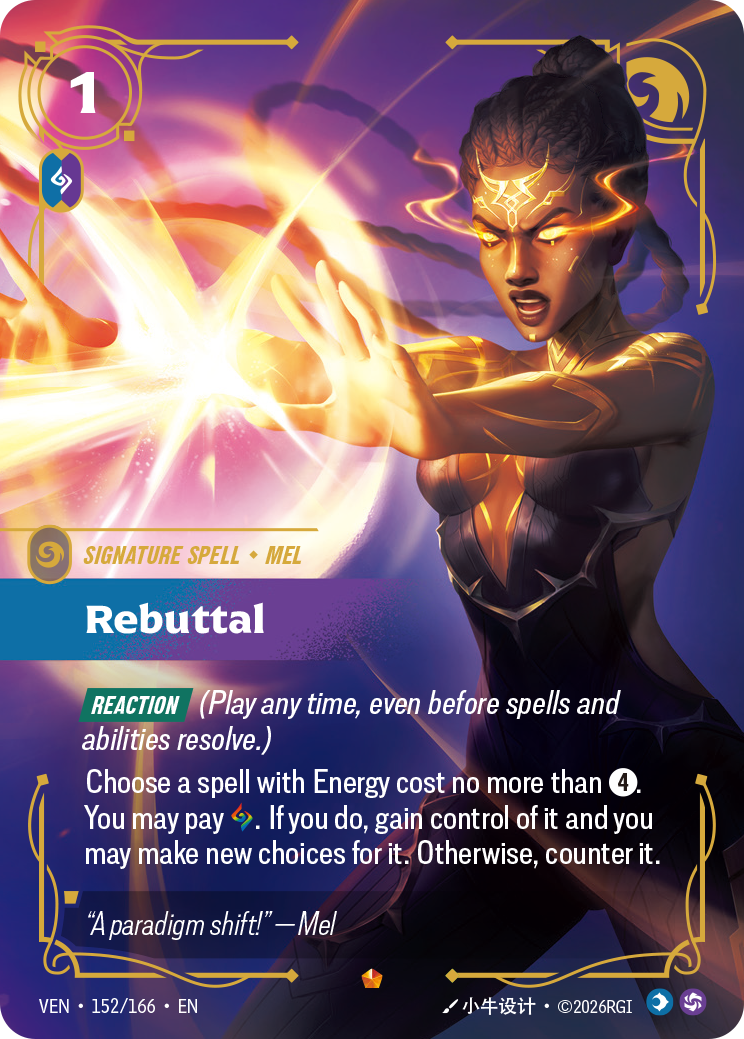 Rebuttal — Riftbound VEN-152/166